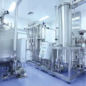 The Basic Process Control System (BPCS) maintains specific variables in a dynamic environment