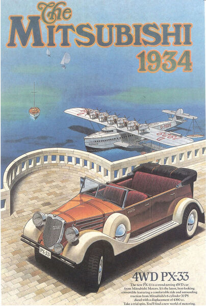 Schon früh startete der Hersteller auch Werbekampagnen für seine Modelle, hier ein Plakat für den Mitsubishi 4WD PX33 aus dem Jahr 1934.  (Mitsubishi)