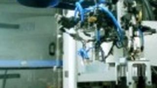  (Archiv: Vogel Business Media)