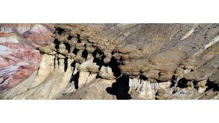 1 Seltenerdelemente werden vor allem in Mineralen gefunden. (© Frank Wagner - Fotolia)