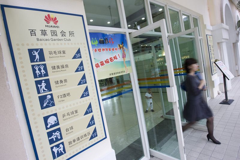 Zwei Mal Platz 17. Huawei meldete 830 Patente an. (Bild:Huawei)