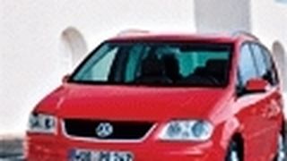  (Archiv: Vogel Business Media)