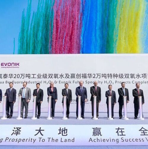 Evonik Fuhua New Materials has completed construction of its hydrogen peroxide facility in Leshan, Sichuan Province, China.(Source:  Evonik)