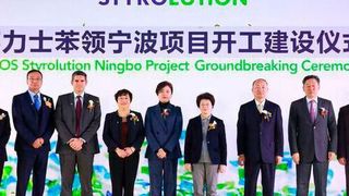 The ground-breaking ceremony was hosted by Meizhu Fang, Ineos Styrolution APAC Project Director. (Ineos Styrolution)