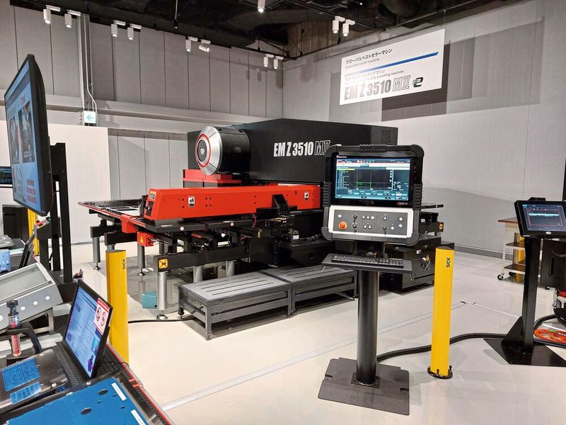 Impressionen des Amada Global Innovation Center (AGIC) in Isehara (Japan). (Bild: VCG/Finus)