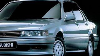 Der Mitsubishi Galant E30 gehört zu den Modellen, die in diesem Jahr erstmals H-Status erreichen können.  (Mitsubishi)