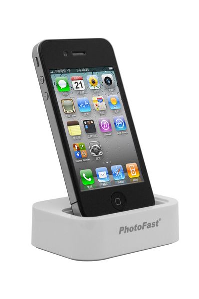 Die Dockingstation G-Dock-Power ist mit einem 2.000 mA/g starkem Akku ausgestattet. (Kacmaz)