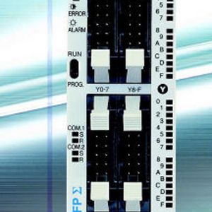 Die Hochleistungs-SPS FP-Sigma 32 K ist auf Heizungssteuerungen abgestimmt.