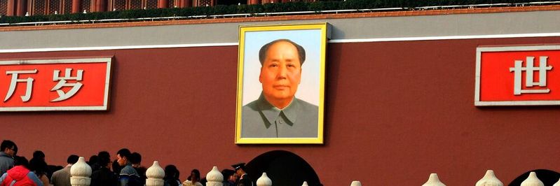 KI-Revolution statt Kulturrevolution: Der Aufbau eines KI-Ökosystems in der chinesischen Industrie ist aber schwieriger als gedacht. Hier haben die USA einen gewissen Startvorteil. (Bild:  gemeinfrei /  Pixabay)