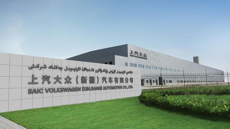 VW trennt sich von seinem Werk in Xinjiang.(Bild:  Volkswagen China)