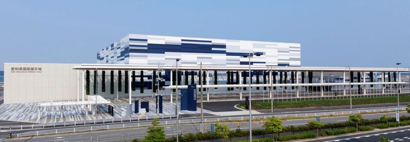 Aichi Sky Expo accueillera en mars 2024 le nouvel événement industriel Smart Manufacturing Summit by Global Industrie.