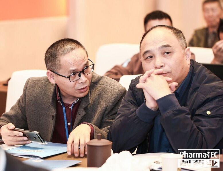 This conference invited experts in pharmaceutical industry, representatives of pharmaceutical equipment companies and consulting companies. (Beijing Jigong Vogel Media Advertising )