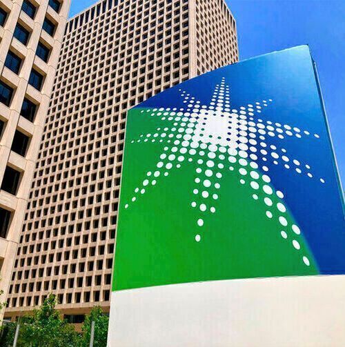 This will contribute to Aramco’s plan to increase sales gas production capacity by approximately 80 % by 2030, over 2021 production levels. (Source:  Aramco)