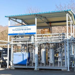 Krict’s Syngas-to-Sustainable Aviation Fuel (SAF) Conversion Facility(Source:   Korea Research Institute of Chemical Technology (Krict))