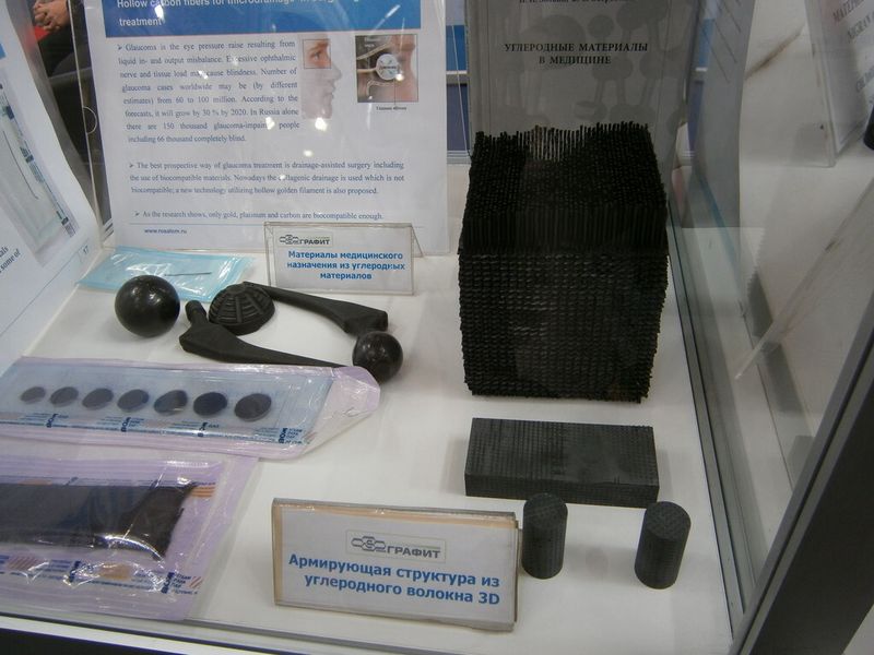  (Bild: Königsreuther)