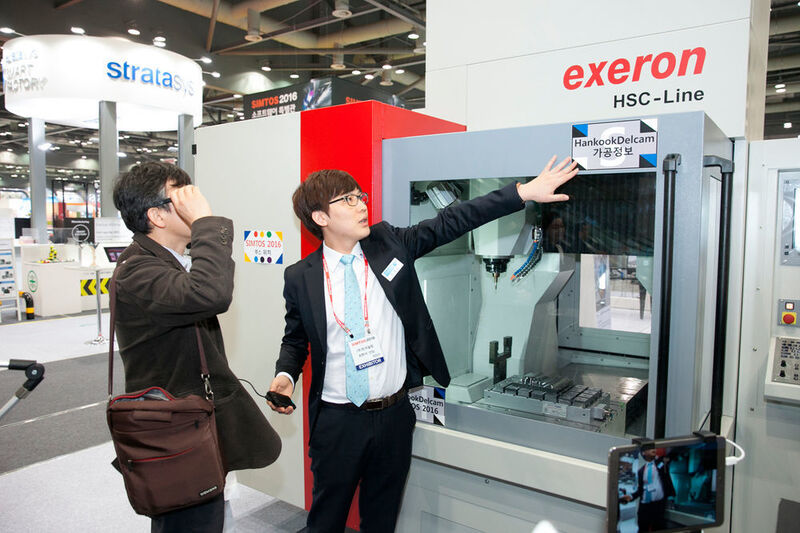 Die Simtos ist die größte Messe für die Fertigungsindustrie in Südkorea. (Simtos)