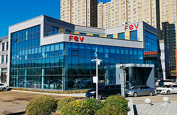 FEV China hat sein neues Forschungs- und Entwicklungszentrum in Shenyang eingeweiht.