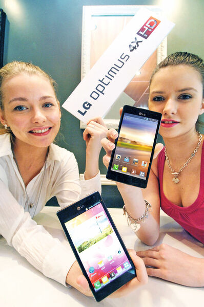 Das erste Smartphone mit einem Quadcore-Prozessor von LG ist das Optimus 4x HD. (Archiv: Vogel Business Media)