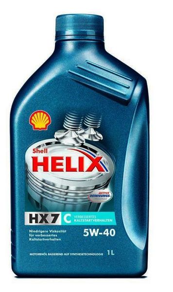 ... Der Vorteil: neues Design, einfachere Produktunterscheidung, eine praktischere Handhabung sowie ein geringerer Bedarf an Verpackungsmaterial. (Foto: Shell)