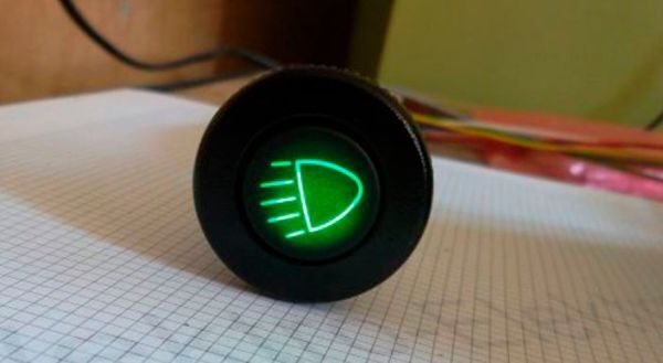  (electrify)
