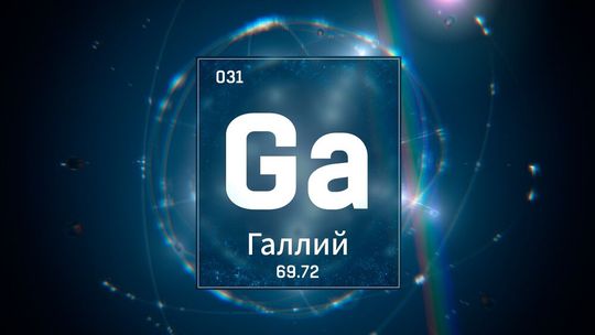 Gallium nitride (GaN) is a III-V semiconductor composed of gallium and nitrogen with wide bandgap.(Source:  ©remotevfx - stock.adobe.com)