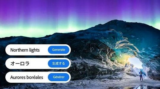 (Nutzer können jetzt Bilder und Texteffekte in ihrer Muttersprache über den eigenständigen Firefly-Webdienst erzeugen. (Bild: Adobe))