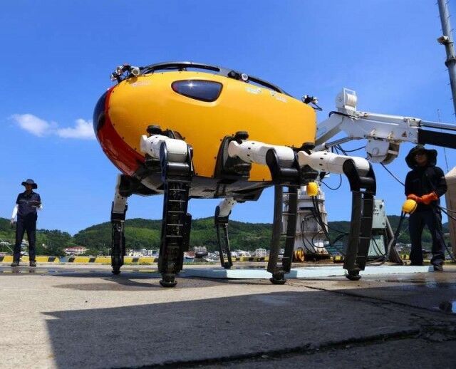 Der Crabbter CR200 ist eine speziell für die Tiefsee entwickelte Roboterkrabbe. (Kiost)