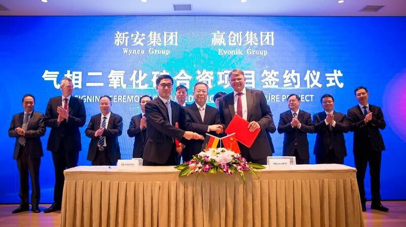 Evonik Industries und das chinesische Unternehmen Wynca haben sich auf die Gründung eines Joint Ventures geeinigt.  (Evonik)