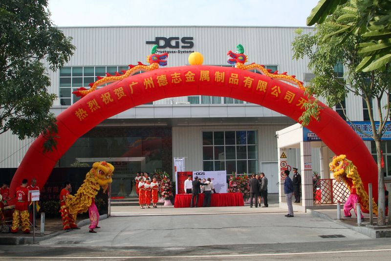 Eingangsbereich des neuen Standortes in Nansha am Tag der Eröffnungsfeier. (Bild: DGS)