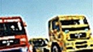  (Archiv: Vogel Business Media)