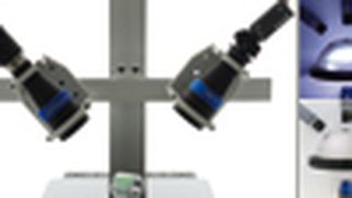  (Archiv: Vogel Business Media)