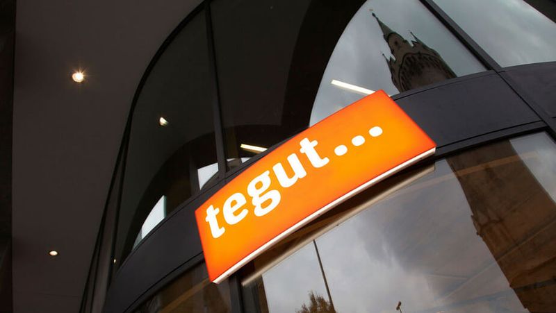 (Quelle:  tegut... gute Lebensmittel GmbH)