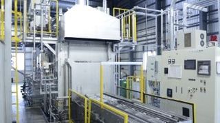 dowa-heat-treatment (DOWA)