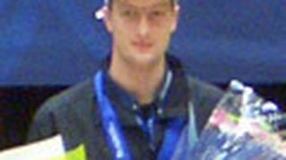  (Archiv: Vogel Business Media)