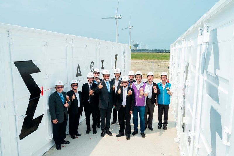 On March 31, 2021, TCC Group and TCCGE announced the beginning of the operation of Taiwan’s First AFC Smart Storage System with a capacity of 5MW, which is Taiwan’s first large-size energy storage project. (PRNewsfoto/Taiwan Cement Corp.)