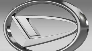 100 Prozent: Die japanische Kleinwagenmarke Daihatsu wird am 1. August zur vollständigen Toyota-Tochter. (Daihatsu)