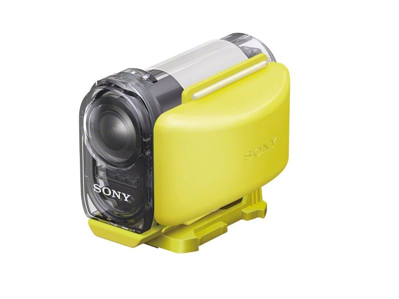 Der gelbe Auftriebskörper der Boje fällt im Wasser sofort ins Auge. (Bild: Sony)