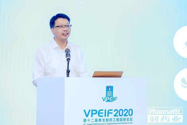 Chen Lei, member of the Party Working Committee, Taizhou Medical New & High-tech Industrial Development Zone; Secretary of the Party Working Committee and Director of the Management Committee of the Development Zone (PharmaTEC China)