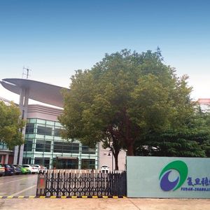 Die Arzneimittel Produktion Shanghai Fudan-Zhangjiang Bio-Pharmaceutical im Shanghai Pudong High-Tech Business Park