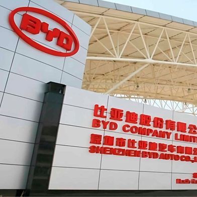 Chinese automaker BYD is engaging in a fiercer price war on the German market when it comes to sales of plug-in hybrids ... (Image:BYD)