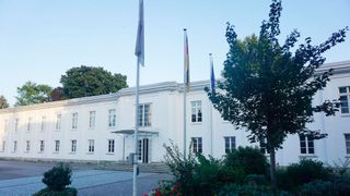 Das neue Wettbewerbsregister des Bundeskartellamtes kann ab sofort von öffentlichen Auftraggebern abgefragt werden. (Bild: Bundeskartellamt)