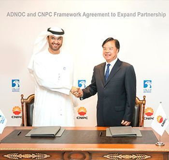The MOU was signed by Dr. Sultan Ahmed Al Jaber, UAE Minister of State and Chief Executive Officer of Adnoc Group, and Wang Yilin, CNPC Chairman. (Abu Dhabi National Oil Company )