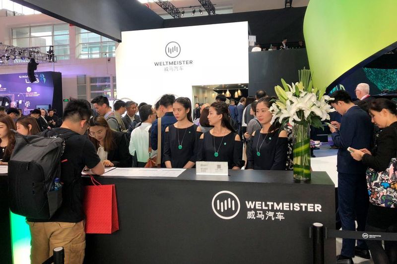 Auch der „Weltmeister“ ist nicht etwa ein Vorgriff auf die Fußball-WM, es handelt sich dabei tatsächlich um eine chinesische Marke. (Stefan Grundhoff)