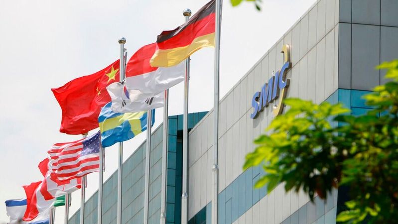 SMICs Verantwortliche haben sich dazu entschlossen, den Konsolidierungs-Anforderungen des MIIT nachzukommen.(Bild:  SMIC)