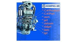 Ein System für alle: Kompas-3D interpretiert die gängigen 3D-CAD-Formate. (Bild: Ascon)