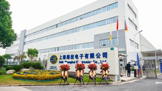 Hella hat das Elektronikwerk in Schanghai erweitert. (Hella)