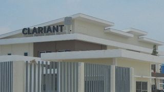 Clariants neuer Produktionsstandort für Bleicherde befindet sich im Java Integrated Industrial & Port Estate (JIIPE) in Gresik, in der Nähe von Surabaya. (Clariant)