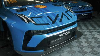 Aurobay wird Teil von Horse Powertrain. (Bild: Aurobay)