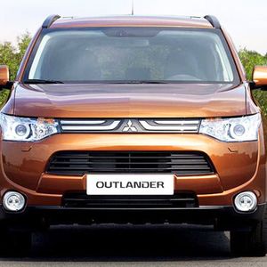(Foto: Mitsubishi)
