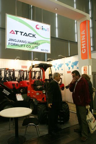 China bläst zur Attacke. Jingjiang Huawei Forklift produziert unter dem Markennamen Attack in Jingjiang City  Gabelstapler und Radlader. (Archiv: Vogel Business Media)